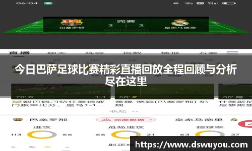 星空体育中国