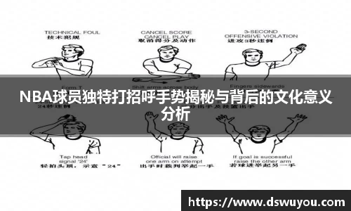 k1体育十年品牌值得信赖