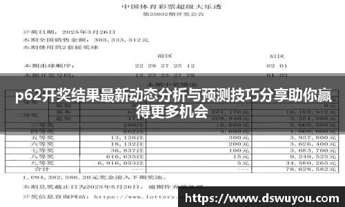 k1体育十年品牌值得信赖