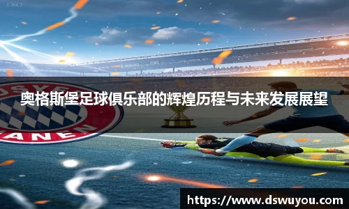 k1体育下载安装