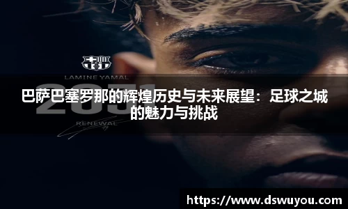 k1体育十年品牌值得信赖