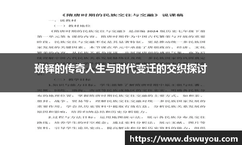 k1体育下载安装