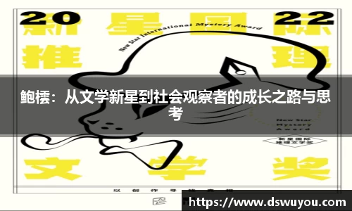 k1体育下载安装