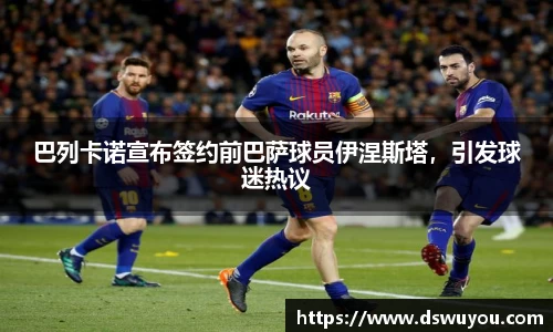 k1体育下载安装