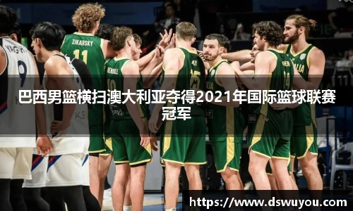 k1体育下载安装