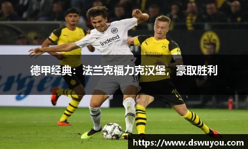 k1体育十年品牌值得信赖