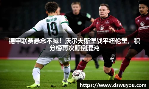 k1体育十年品牌值得信赖