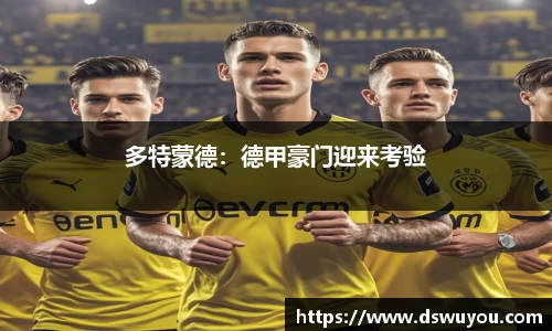 k1体育十年品牌值得信赖