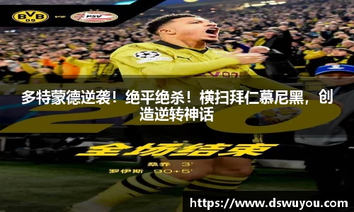 k1体育下载安装