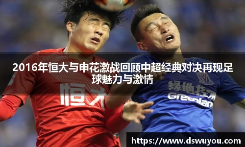 k1体育下载安装