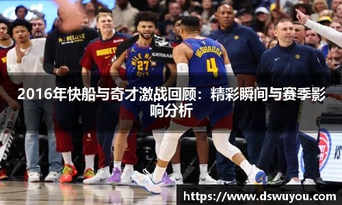 k1体育下载安装