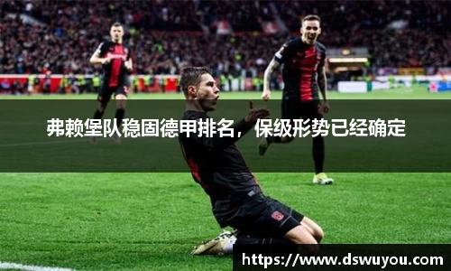 k1体育下载安装