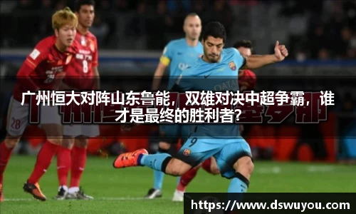 k1体育十年品牌值得信赖