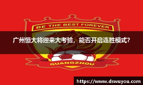 k1体育十年品牌值得信赖