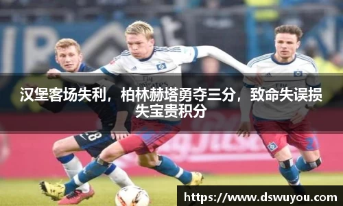 k1体育下载安装