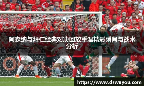 k1体育下载安装